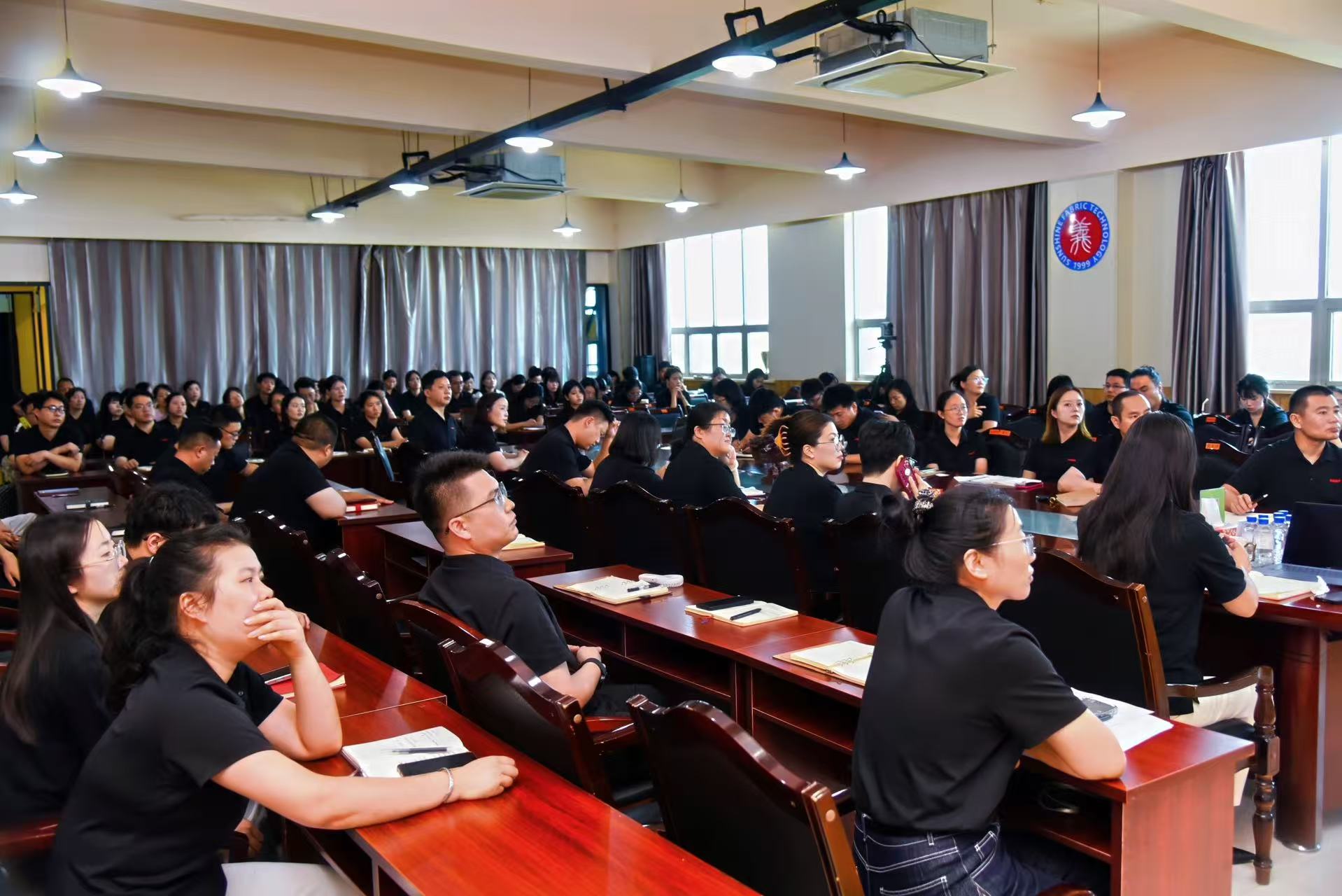 华阳集团-分享会「用心工作的十大好处」